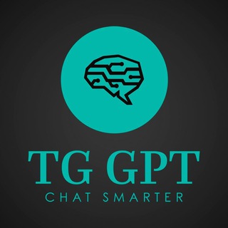Логотип телеграм канала @tg_gpt — ChatGPT | Нейросети