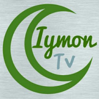 Telegram kanalining logotibi tg_iymon_tv — Iymon.tv