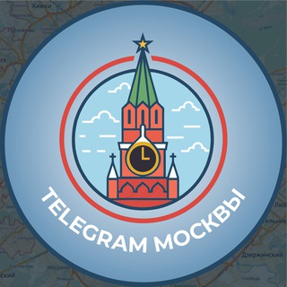 Логотип телеграм канала @tg_mos — Telegram Москвы