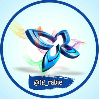 Logo saluran telegram tg_rabie — بوتات تليجرام | TG Bots 🤖