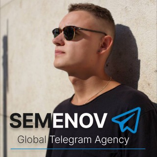 Логотип телеграм канала @tg_semenov — Semenov Info