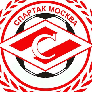 Логотип телеграм канала @tg_spartak — Спартак Москва | Spartak Moscow