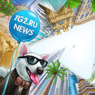 Логотип телеграм канала @tg2_news — Telegram NEWS