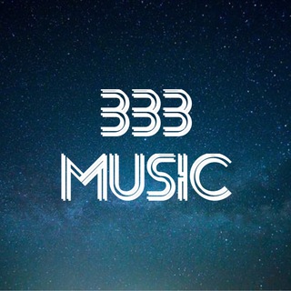 Telegram channel 333 Music🔊| Треки | Песни TikTok logo