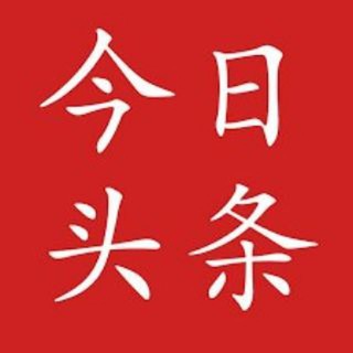 لوگوی کانال تلگرام tg666604 — 菲迪柬：博彩行业新闻资讯