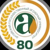 Логотип телеграм канала @tg_asau — Алтайский ГАУ