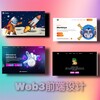 电报频道的标志 tg_chs_bott — 资金盘项目包装 区块链项目包装 菠菜平台视频制作 项目白皮书代写 商业计划书 视频剪辑合成PS 海外公司注册 数字货币金融牌照申请 美国MSB牌照申请 新加坡公司注册 电报在线粉 推特粉丝 电报水军 宣传片制作 MG动画 老外打CALL 拉横幅视频