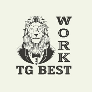 Логотип телеграм канала @tgbestwork — TG BEST | WORK