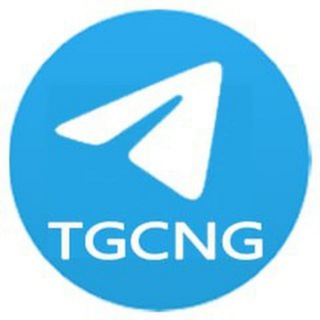电报频道的标志 tgcng_official — TG中文群 tgcng.com 官方频道