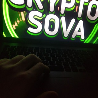 Логотип телеграм -каналу tgcrypto_sova — crypto SOVA | 💸