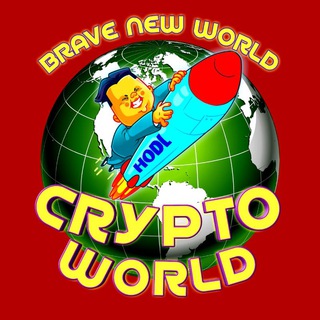 Логотип телеграм канала @tgcryptoworld — Crypto World