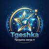Telegram kanalining logotibi tgeshkazvezdi — #Tgeshka