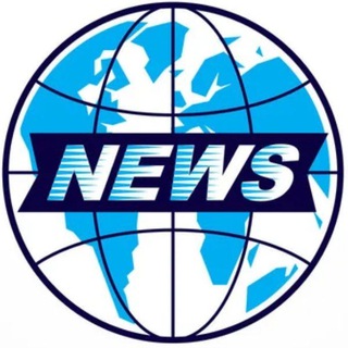Логотип телеграм канала @tgeuronews — NEWS🌏