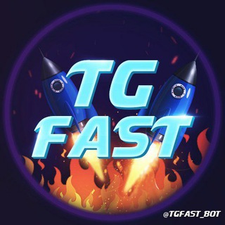 Логотип телеграм канала @tgfastviews — 𝐓𝐆𝐅𝐀𝐒𝐓 | 𝐕𝐈𝐄𝐖𝐒 | @TGFAST_BOT