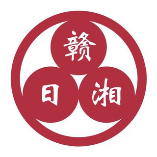 电报频道的标志 tggqtcn — 冈山南昌总监