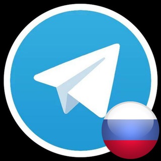 Логотип телеграм канала @tghelp_ru — Скорая помощь Plus Messenger