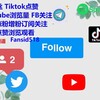 电报频道的标志 tgicc — 推特关注-Twitter粉丝-推特订阅-Twitter加粉