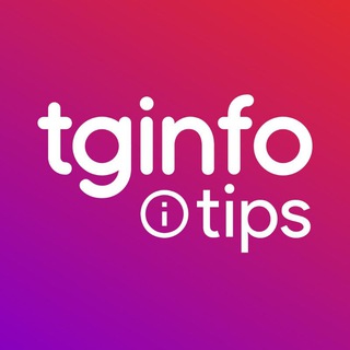 Логотип телеграм канала @tginfoguide — Telegram Info Гайды
