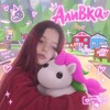 Логотип телеграм канала @tgkalivka — аливка