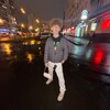 Логотип телеграм канала @tgkkucher — Тгк: кучерявый