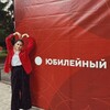 Логотип телеграм канала @tgkpolinkizcv — суровые будни 🫠