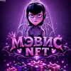 Telegram channel МЭВИС| 𝗡𝗙𝗧 | logo