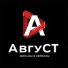 Telegram каналынын логотиби tgkyrgyzfilm — Август — КЫРГЫЗЧА КИНОЛОР • КЫЯЛ • НАПАРНИКТЕР 3 • НЕЛЕГАЛ
