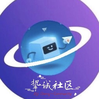 电报频道的标志 tglaren2 — 电报群拉人/推特/Discord真人币圈粉（挚诚社区）