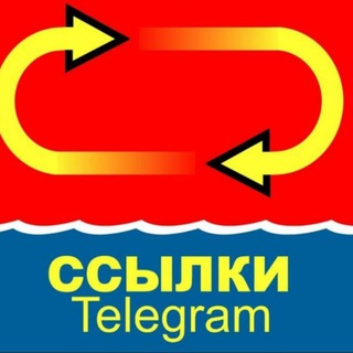 Логотип телеграм канала @tglinks75ru — Ссылки Telegram