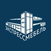 Логотип телеграм канала @tgmcnimlxdowmdmy — Экспресс Мебель Нижневартовск