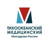 Логотип телеграм канала @tgmu_vl_official — Тихоокеанский Медицинский Минздрава России
