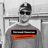 Telegram channel Клинфарм замес | Евгений Никитин logo