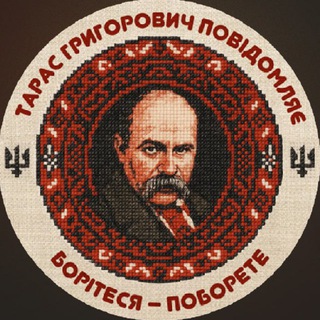 Логотип телеграм -каналу tgp_news — Тарас Григорович повідомляє