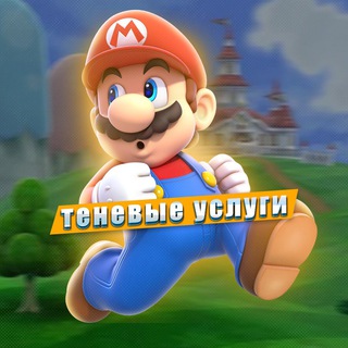 Логотип телеграм канала @tgpremium26 — Тг премиум