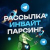 Логотип телеграм -каналу tgprom77 — Oleg | Traffic manager