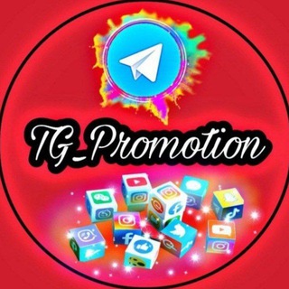 Логотип телеграм канала @tgpromotion_news — 🔝 Продвижение Новости