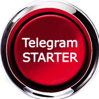 Логотип телеграм канала @tgstarter — @TGSTARTER SALE