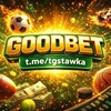 Telegram channel GOODBET logo