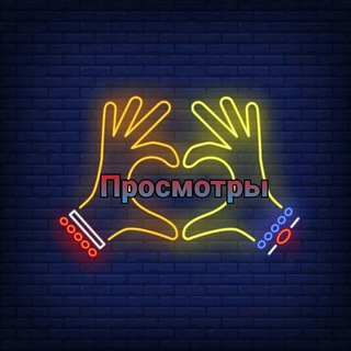 Логотип телеграм канала @tgthunder_views — TG THUNDER - Views