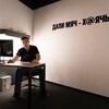 Логотип телеграм канала @tgtraf24 — Интенесив «Деньги на трафике» 25-29