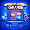 Логотип телеграм канала @tguslugii — Прямой Поставщик