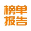电报频道的标志 tgxbdd — 上海精选榜单报告（中转）