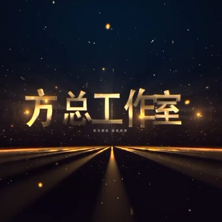 Logo de la chaîne télégraphique tgxiangmu6 - 🔥宝利Tether微信薅羊毛【微信项目日赚2000➕】