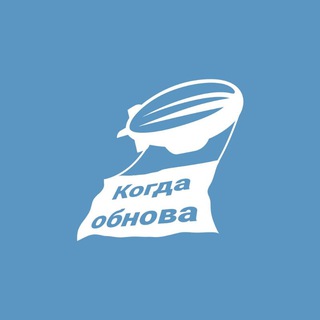 Логотип телеграм канала @tgxmemes — Мемы и новости про Telegram X