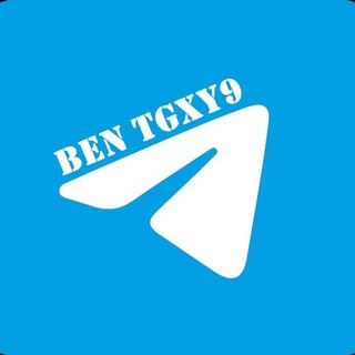 电报频道的标志 tgxy9 — 赚钱项目💰💰💰充值卡实时核销㊙️