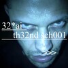 Логотип телеграм канала @th32nd_sch001 — th32nd_sch001