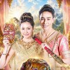 Logo of telegram channel thai_seriesmm — Keaw Pisdan ( အံ့ဖွယ်ဖန်လုံးတော် )