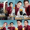 Logo of telegram channel thai_seriesongoing1 — Jet Lag (2026) S2
