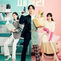 Logo de la chaîne télégraphique thaidrama_07 - Family the unbreakable Bond(Eng sub)