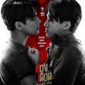 Telegram channel Thai/Lakron Ongoing Drama |You Are My Universe |To The Moon And Back | Loneliness Society| logo